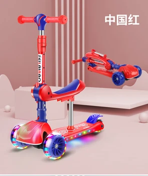 Children's scooter 3 four wheels can sit 1-2-6-8 years old three-in-one infant baby scooter with seat
Children's scooter 3 four wheels can sit 1-2-6-8 years old three-in-one infant baby scooter with seat