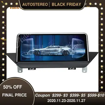 Android 9.0 IPS Screen Auto Stereo For BMW E84 2009-2015 Car GPS Navi Screen WIFI Google Carplay Idrive DVD Player Radio Recorde
Android 9.0 IPS Screen Auto Stereo For BMW E84 2009-2015 Car GPS Navi Screen WIFI Google Carplay Idrive DVD Player Radio Recorde