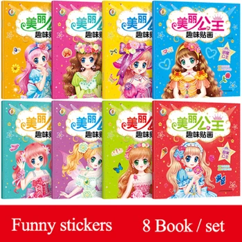 8 Books Girl Sticker Dress Up Book Princess Fun Sticker Game Early Education Enlightenment Cognition Libros Livros Livres Libro
8 Books Girl Sticker Dress Up Book Princess Fun Sticker Game Early Education Enlightenment Cognition Libros Livros Livres Libro