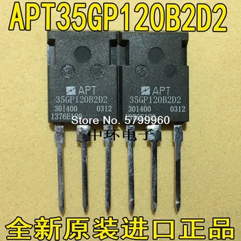 10pcs/lot APT35GP120BG 33GF120 1200V 46A transistor
10pcs/lot APT35GP120BG 33GF120 1200V 46A transistor