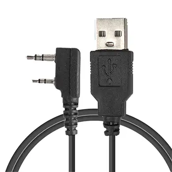 Radio Intercom USB Programming Cable Line for DM-5R 7R DM-5RPlus RD-5R DM-8HX USB frequency software intercom two Drop shipping
Radio Intercom USB Programming Cable Line for DM-5R 7R DM-5RPlus RD-5R DM-8HX USB frequency software intercom two Drop shipping