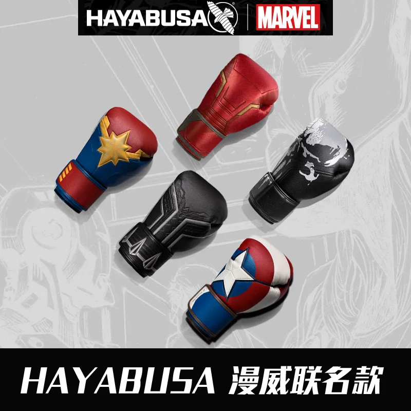 Marvel Leather Boxing Gloves Genuine Men and Women Sanda Fighting Fighting Gloves Muay Thai Gloves
Marvel Leather Boxing Gloves Genuine Men and Women Sanda Fighting Fighting Gloves Muay Thai Gloves