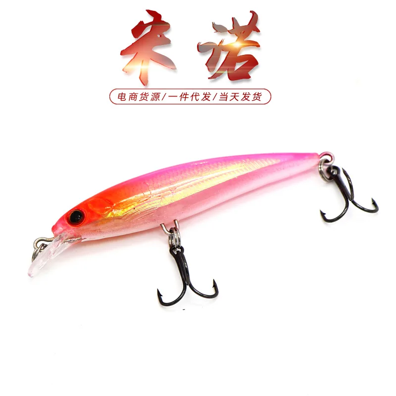 Fishing Gear Mino Lure Long Shot Water Surface of Floating Lure Bass Grass Carp Topmouth Culter Price 
Fishing Gear Mino Lure Long Shot Water Surface of Floating Lure Bass Grass Carp Topmouth Culter Price
