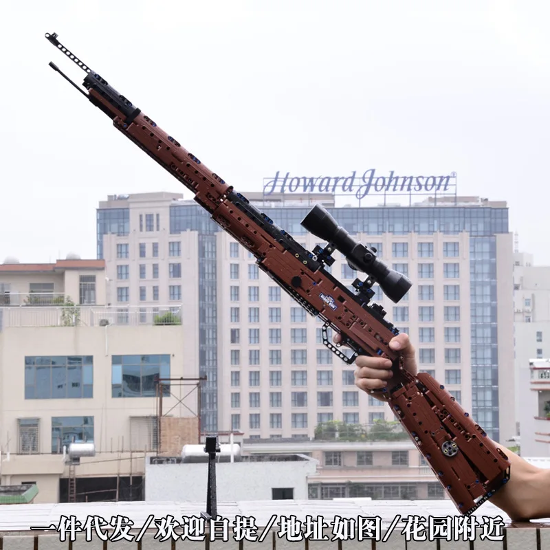 Double e cada Cracking Take Children Assembled Building Blocks Gun 98k Rifle Chicken Celebrity Style-Emission Boy C61010
Double e cada Cracking Take Children Assembled Building Blocks Gun 98k Rifle Chicken Celebrity Style-Emission Boy C61010