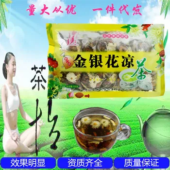 Shenghua Herbal Tea Honeysuckle 100G Ice Tea Gong Chrysanthemum Pharmacy Supermarket Supply Sterculiae Bags Packaging 10 Pouch
Shenghua Herbal Tea Honeysuckle 100G Ice Tea Gong Chrysanthemum Pharmacy Supermarket Supply Sterculiae Bags Packaging 10 Pouch