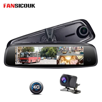 4G 3 Channel Car DVR 2G RAM Dash Camera ADAS GPS Remote monitor Recorder FHD 1080P WiFi Bluetooth Rearview Mirror Camera E09
4G 3 Channel Car DVR 2G RAM Dash Camera ADAS GPS Remote monitor Recorder FHD 1080P WiFi Bluetooth Rearview Mirror Camera E09
