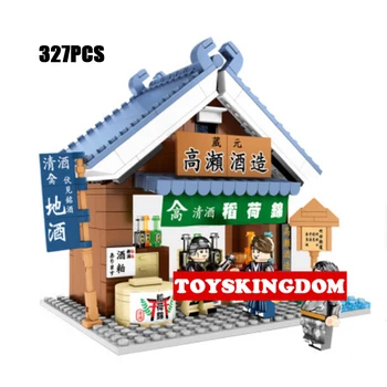 City street view Japanese style Tavern moc building block model figures Izakaya assemble bricks collection education toys
City street view Japanese style Tavern moc building block model figures Izakaya assemble bricks collection education toys
