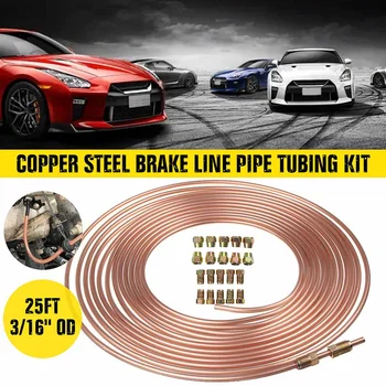25Ft 7.62m Roll Tube Coil of 3/16''OD Copper Brake Hose Line Pipe Tubing Anti Rust with 15/16/20/22pcs Male Female Nuts Fittings
25Ft 7.62m Roll Tube Coil of 3/16''OD Copper Brake Hose Line Pipe Tubing Anti Rust with 15/16/20/22pcs Male Female Nuts Fittings