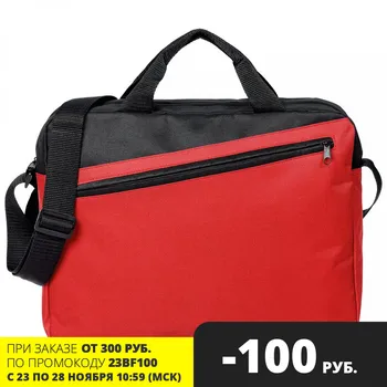 Unit Diagonal Meeting Bag, 2633, Unit 
Unit Diagonal Meeting Bag, 2633, Unit