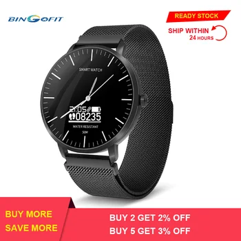 Health Exercise Clock Smart Watch All-Day Heart Rate Activity Tracking Blood Pressure Sleep Monitor Male Sports Wrist Lady Watch
Health Exercise Clock Smart Watch All-Day Heart Rate Activity Tracking Blood Pressure Sleep Monitor Male Sports Wrist Lady Watch