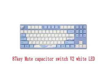 Varmilo Sea Melody mechanical keyboard Mute capacitor switch V2 white backlight wired office gaming keyboard
Varmilo Sea Melody mechanical keyboard Mute capacitor switch V2 white backlight wired office gaming keyboard