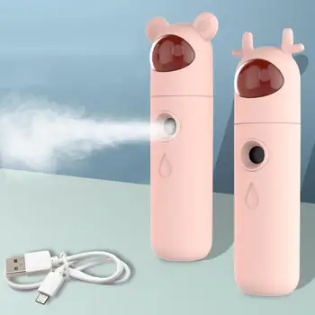 Mini Handheld Hydrating Beauty Device USB Cool Mist Facial Steamer Humidifier Cool mist can help shrink pores, deep hydrating an
Mini Handheld Hydrating Beauty Device USB Cool Mist Facial Steamer Humidifier Cool mist can help shrink pores, deep hydrating an