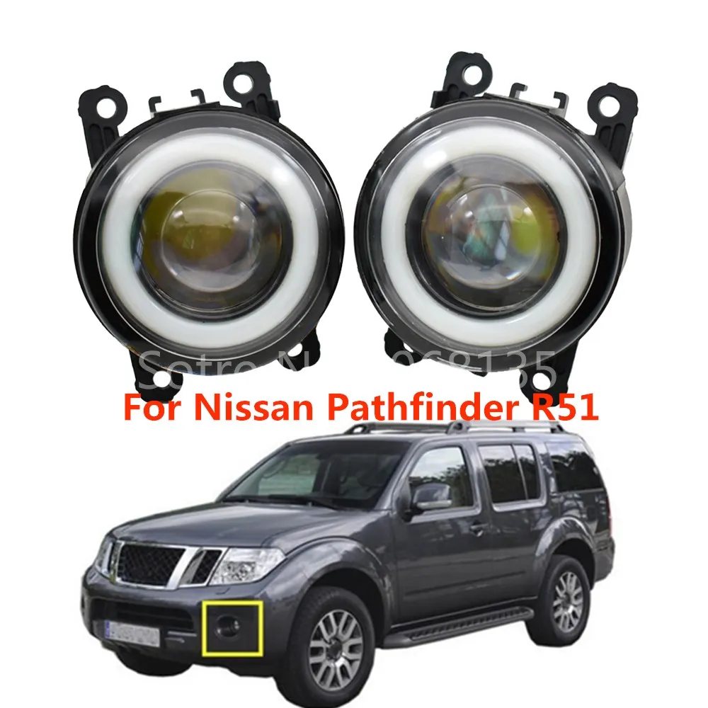2x Car LED Fog Lights 90mm Round Angel Eye Daytime Running Light For Nissan Pathfinder Closed Off-Road Vehicle R51 2005-2012
2x Car LED Fog Lights 90mm Round Angel Eye Daytime Running Light For Nissan Pathfinder Closed Off-Road Vehicle R51 2005-2012