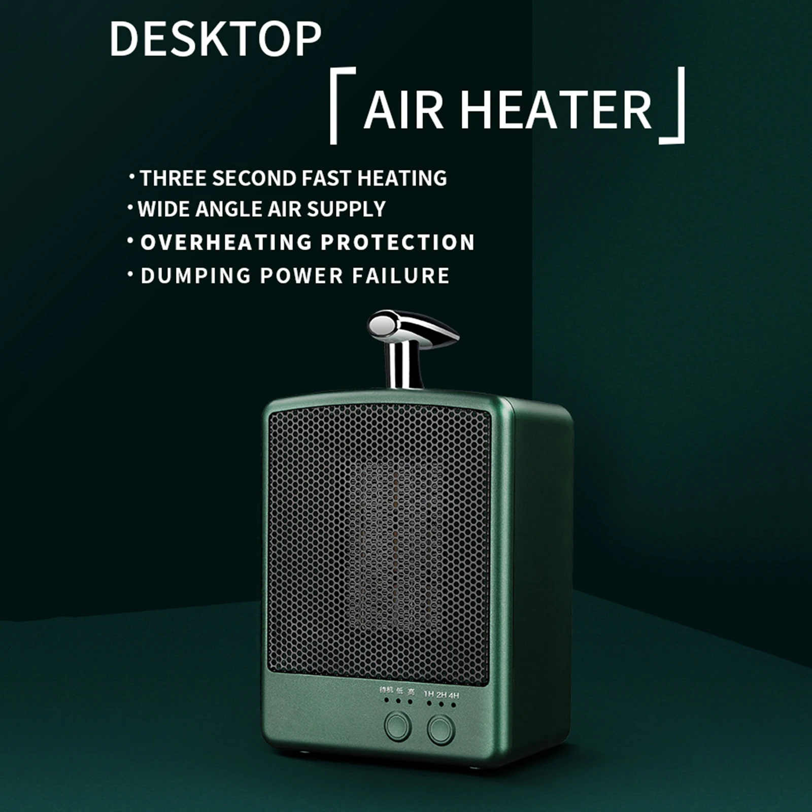 Portable Electric Heater Mini Electric Heater PTC Ceramic Fast Heating Heater Office Desktop Convector Electric Warmer
Portable Electric Heater Mini Electric Heater PTC Ceramic Fast Heating Heater Office Desktop Convector Electric Warmer
