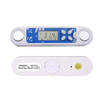 Handy Mini LCD Digital Health Monitor Body Fat Meter Analyzer Blue
Handy Mini LCD Digital Health Monitor Body Fat Meter Analyzer Blue