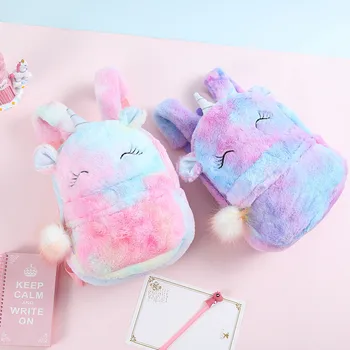 Plush Backpack Cute Animal Bookbag Lightweight Travel Daypack with Pom Pom Zipper for Kids. 
Plush Backpack Cute Animal Bookbag Lightweight Travel Daypack with Pom Pom Zipper for Kids.