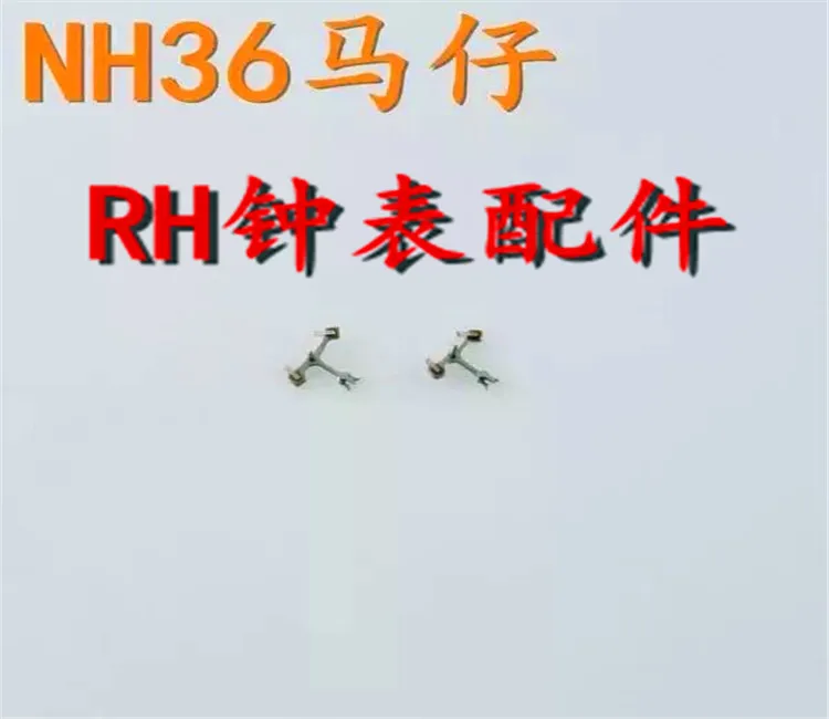 Запчасти для часов Seiko NH35 NH36, автоматические детали механического механизма Ma Zi
Запчасти для часов Seiko NH35 NH36, автоматические детали механического механизма Ma Zi
