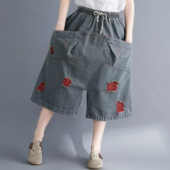 Distressed Hole Jeans Summer Women Crop Cross Pants Plus Size Loose Patch Washed Wide Leg Pants Boyfriensd Trousers Pockets
Distressed Hole Jeans Summer Women Crop Cross Pants Plus Size Loose Patch Washed Wide Leg Pants Boyfriensd Trousers Pockets