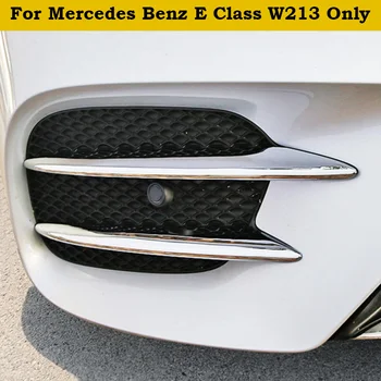 For Mercedes Benz E-Class W213 E260 E300 Sport 2017 2018 ABS Front Fog Light Lamp Eyelid Frame Cover Trim Bright Silver
For Mercedes Benz E-Class W213 E260 E300 Sport 2017 2018 ABS Front Fog Light Lamp Eyelid Frame Cover Trim Bright Silver