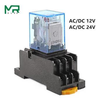 1 set MY4NJ small Electromagnetic relay Power Relay DC12V AC12V DC24V AC24V Coil 4NO 4NC DIN Rail 14 pins + Base Mini relay
1 set MY4NJ small Electromagnetic relay Power Relay DC12V AC12V DC24V AC24V Coil 4NO 4NC DIN Rail 14 pins + Base Mini relay