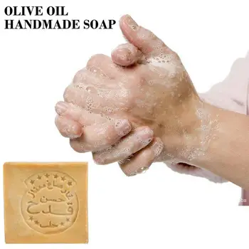 Handmade Soap Aleppo Olive Soap Remove Pimple Acne Cleaning Soap Essential Oil Soap Defective Soap Cleaning Warehouse
Handmade Soap Aleppo Olive Soap Remove Pimple Acne Cleaning Soap Essential Oil Soap Defective Soap Cleaning Warehouse
