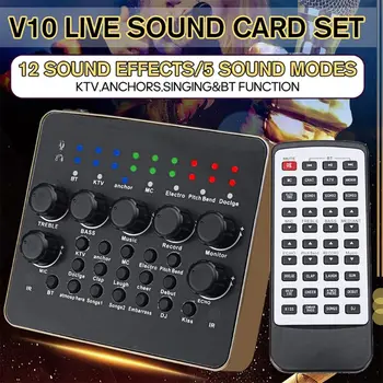 External Sound Card, Multi-functional V10 Sound Effects Digital audio Mixer USB LX9B