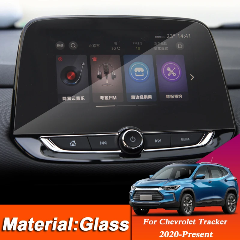 Car Styling Dashboard GPS Navigation Screen Glass Protective Film Sticker For Chevrolet Tracker 2020 Control of LCD Screen
Car Styling Dashboard GPS Navigation Screen Glass Protective Film Sticker For Chevrolet Tracker 2020 Control of LCD Screen