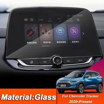Car Styling Dashboard GPS Navigation Screen Glass Protective Film Sticker For Chevrolet Tracker 2020 Control of LCD Screen
Car Styling Dashboard GPS Navigation Screen Glass Protective Film Sticker For Chevrolet Tracker 2020 Control of LCD Screen