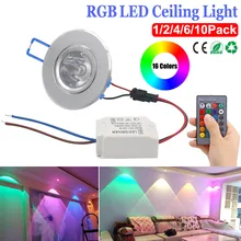 3W AC85-265V LED Ceiling Lamp Recessed Downlight Spot LED Indoor Lighting Panel Round Ceiling Light RGB Downlights Room Decor
3W AC85-265V LED Ceiling Lamp Recessed Downlight Spot LED Indoor Lighting Panel Round Ceiling Light RGB Downlights Room Decor