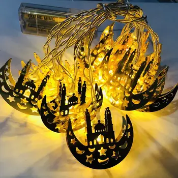 QIFU Light String Happy Eid Mubarak Decor for Home Eid Al Adha Islamic Muslim Party Decor Kareem Ramadan and Eid Decor Gifts
QIFU Light String Happy Eid Mubarak Decor for Home Eid Al Adha Islamic Muslim Party Decor Kareem Ramadan and Eid Decor Gifts
