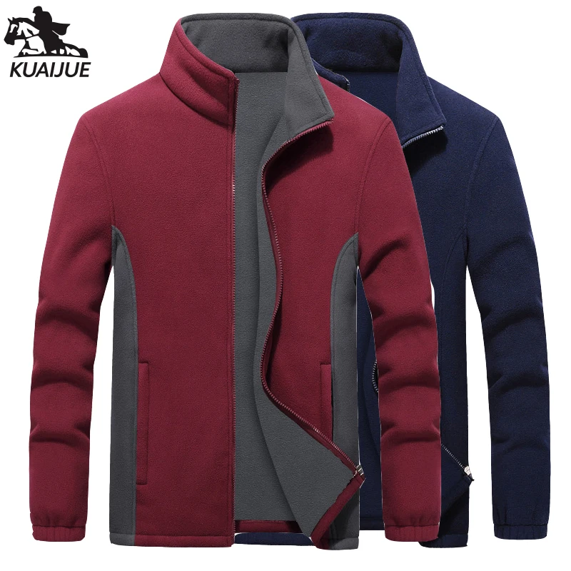 Jacket men size6XL 7XL 8XL 9XL Fleece mens jacket Solid color splice Standing collar jackets Sweatshirt Men's Casual warmth coat
Jacket men size6XL 7XL 8XL 9XL Fleece mens jacket Solid color splice Standing collar jackets Sweatshirt Men's Casual warmth coat