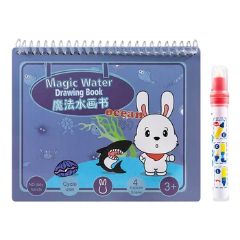TUMAMA Children's Wisdom Water Picture Book Early Education Open Wisdom Water Picture Board Can Recycle Magic Water Picture Book
TUMAMA Children's Wisdom Water Picture Book Early Education Open Wisdom Water Picture Board Can Recycle Magic Water Picture Book