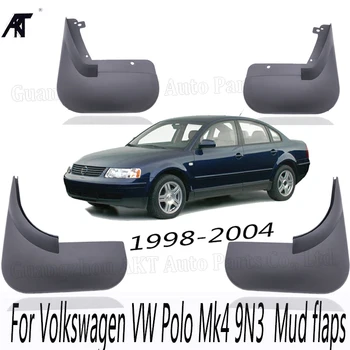Set Mud Flaps For VW Passat B5 / B5.5 1998-2004 Mudflaps Splash Guards Front Rear Mud Flap Mudguards 2003 2002 2001 2000 1999
Set Mud Flaps For VW Passat B5 / B5.5 1998-2004 Mudflaps Splash Guards Front Rear Mud Flap Mudguards 2003 2002 2001 2000 1999