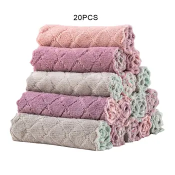 20pcs/set Rag Kitchen Cleaning Solid Color Double-sided Strong Absorbent Rag Mixed Color Non-stick Oil Dish Dual-use Rag Sale
20pcs/set Rag Kitchen Cleaning Solid Color Double-sided Strong Absorbent Rag Mixed Color Non-stick Oil Dish Dual-use Rag Sale