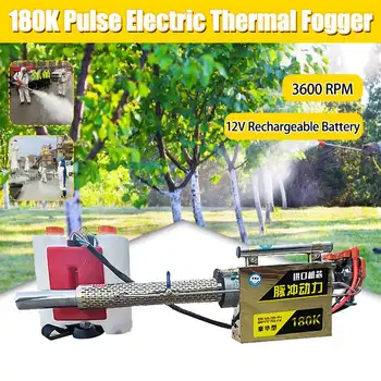 Portable 180K Pulse Type Disinfection Thermal Fogger Machine ULV Fogger Machine Large Capacity Sprayer Machine Disinfection
Portable 180K Pulse Type Disinfection Thermal Fogger Machine ULV Fogger Machine Large Capacity Sprayer Machine Disinfection