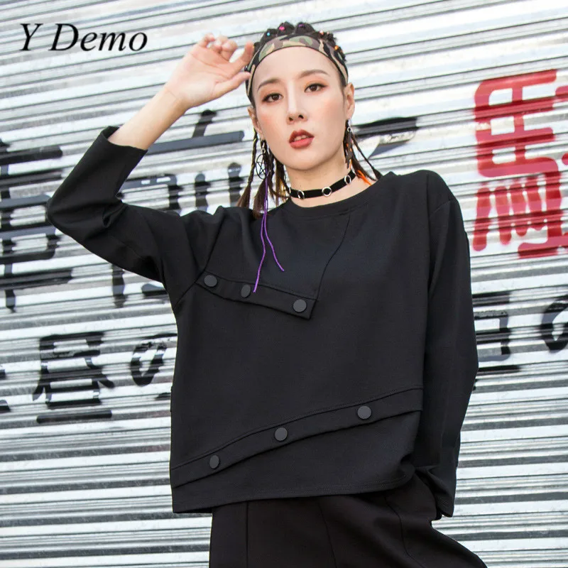 New Women Buttons Spliced Fashion Sweatshirt Long Sleeve Black Fleece
New Women Buttons Spliced Fashion Sweatshirt Long Sleeve Black Fleece