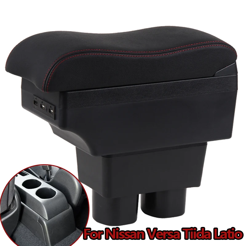 Подлокотник для Nissan Versa Tiida латио 2007-2011 центральный подлокотник консоли 2008 2009 2010 с
