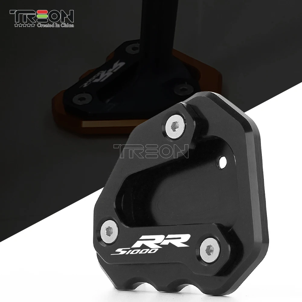CNC алюминиевая подставка для мотоцикла боковая удлинитель опорная пластина BMW S