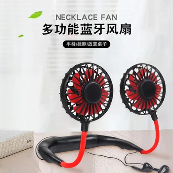 gua bo Lazy Fan USB Mute Charging Portable Portable Online Celebrity Mini Small Handheld Students Small Fan
gua bo Lazy Fan USB Mute Charging Portable Portable Online Celebrity Mini Small Handheld Students Small Fan