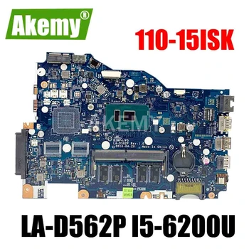 LA-D562P mainboard For Lenovo 110-15isk Laptop motherboard LA-D562P I5-6200u CPU 4GB Test work 100% original
LA-D562P mainboard For Lenovo 110-15isk Laptop motherboard LA-D562P I5-6200u CPU 4GB Test work 100% original