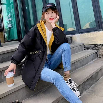 Hooded Ladies Coat Long Coats Oversized Parka Solid Color Parka Jacket Mid-Long Women Winter Thick Jacket Women Winter Parkas
Hooded Ladies Coat Long Coats Oversized Parka Solid Color Parka Jacket Mid-Long Women Winter Thick Jacket Women Winter Parkas