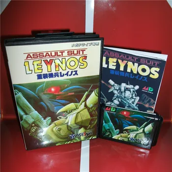 Assault Suit Leynos Japan Cover with Box and Manual for MD MegaDrive Genesis Video Game Console 16 bit MD card
Assault Suit Leynos Japan Cover with Box and Manual for MD MegaDrive Genesis Video Game Console 16 bit MD card
