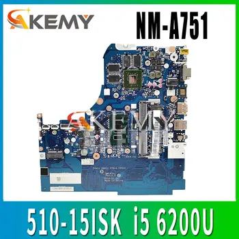 NM-A751 motherboard For Lenovo 310-15ISK 510-15ISK notebook motherboard CPU i5 6200U GPU GT940M/920M 4G RAM 100% test work
NM-A751 motherboard For Lenovo 310-15ISK 510-15ISK notebook motherboard CPU i5 6200U GPU GT940M/920M 4G RAM 100% test work