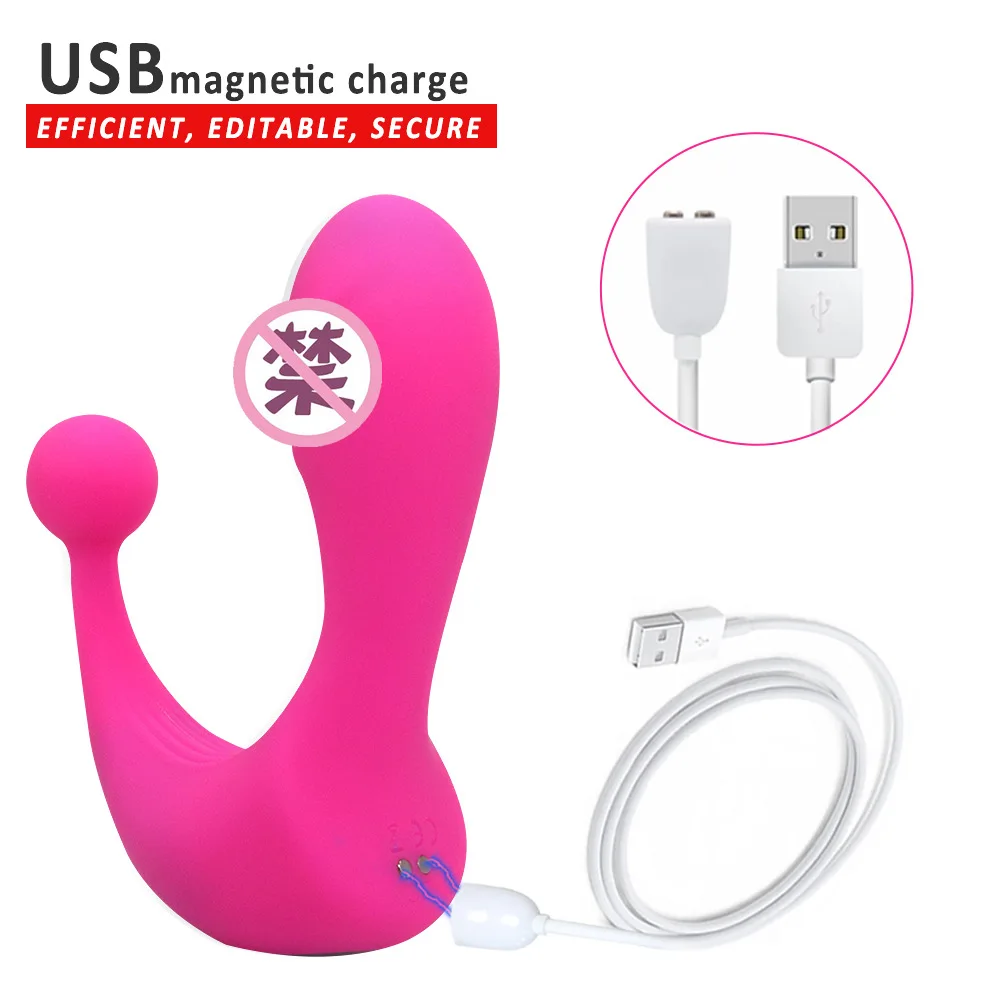 Анальный Вибратор С Дистанционным Управлением