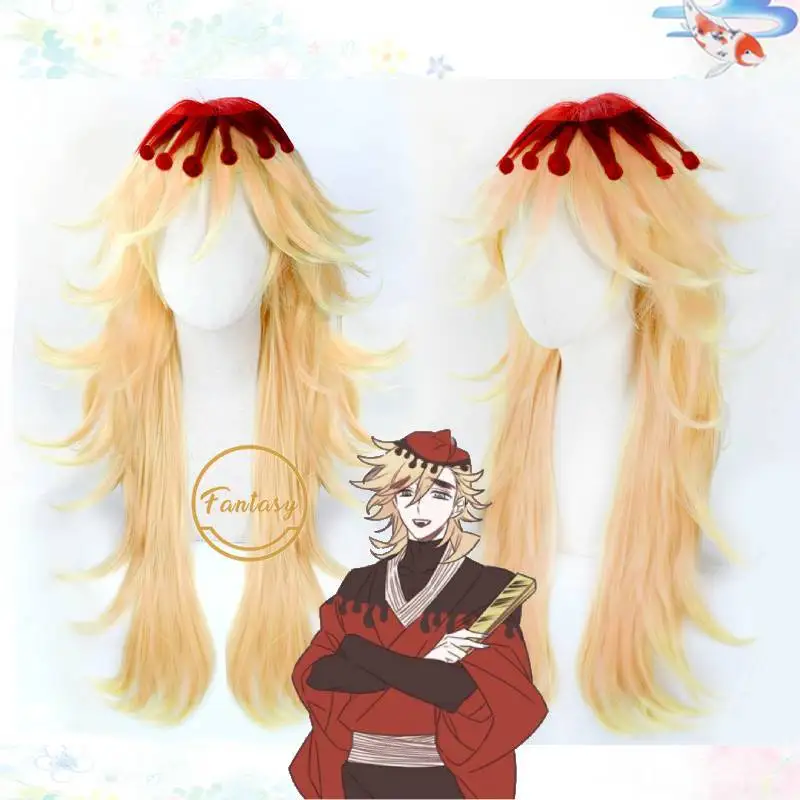 Парик для косплея из термостойких синтетических волос Douma Demon Slayer Kimetsu No Yaiba волосы