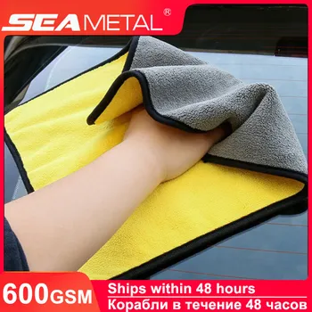 Car Wash Towel Microfiber Auto Cleaning Drying Cloth Super Absorbent Car Wash Microfiber Towels Thick Plush Car Wash Accessories
Car Wash Towel Microfiber Auto Cleaning Drying Cloth Super Absorbent Car Wash Microfiber Towels Thick Plush Car Wash Accessories