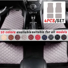 4pcs Foot Pads Auto Parts For MAZDA CX-3 CX-5 CX-7 CX-9 BT50 MX5 MX-5 Miata RX8 Tribute Mazda 3 5 6 7 Car Floor Mats Interior
4pcs Foot Pads Auto Parts For MAZDA CX-3 CX-5 CX-7 CX-9 BT50 MX5 MX-5 Miata RX8 Tribute Mazda 3 5 6 7 Car Floor Mats Interior