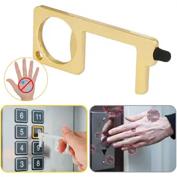 New Portable Hygiene Hand Antimicrobial Brass Contactless Door Opener Elevator Handle Tool Safety Key Buckle Dropshipping
New Portable Hygiene Hand Antimicrobial Brass Contactless Door Opener Elevator Handle Tool Safety Key Buckle Dropshipping