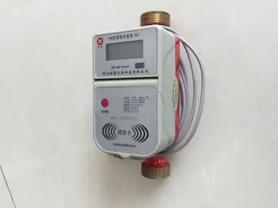 Factory Direct Mechanical Prepaid Heat Meter Card Heating Heating Ultrasonic Heat Meter Promotion
Factory Direct Mechanical Prepaid Heat Meter Card Heating Heating Ultrasonic Heat Meter Promotion