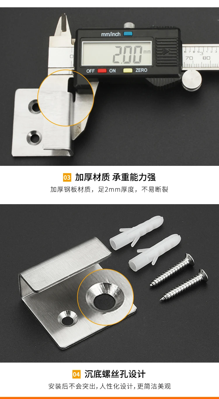 挂码-详 (14)